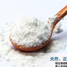 食品工业添加剂价格 食品工业添加剂批发 食品工业添加剂厂家 